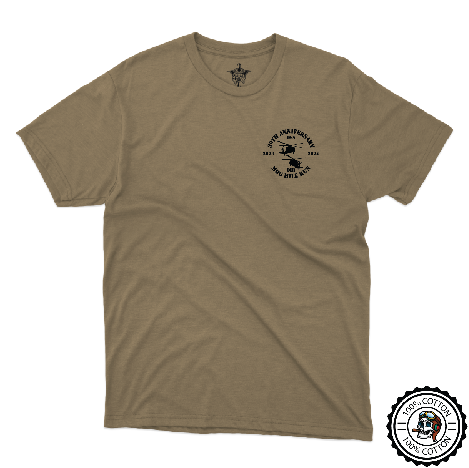 1-106 AHB Mogadishu 30th Anniv. V2 T-Shirt | Brotallion
