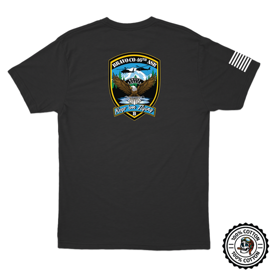 B Co, 46th ASB T-Shirts