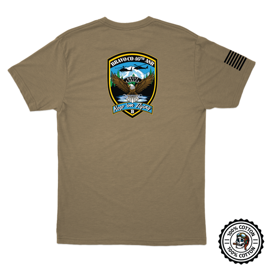 B Co, 46th ASB Tan 499 T-Shirt