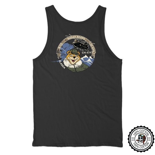 B Co, 1-52 GSAB "Sugar Bears" Tank Tops