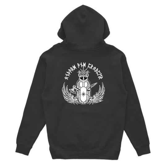 934 Explosive Ordnance Disposal Hoodies