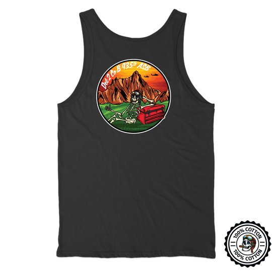 Det 2, B Co, 935 ASB Tank Tops