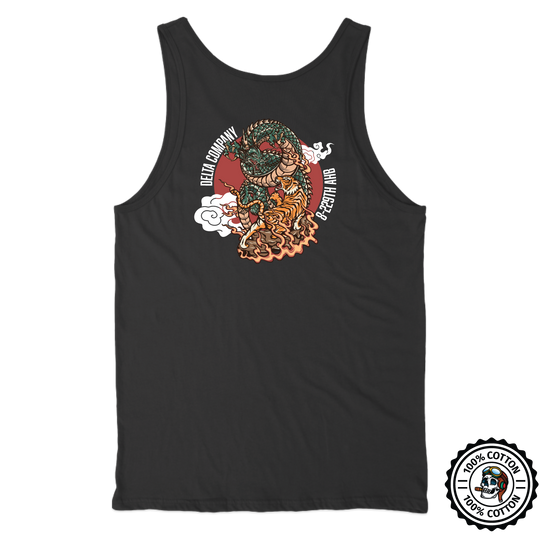 D Co, 8-229th AHB Tank Top