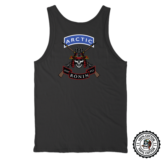 B Co, 1-297th IN BN V2 Tank Tops