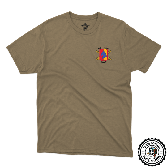 HHB, 1-623D FAR "Raider" Tan 499 T-Shirt