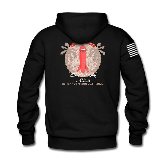 1 PLT, B BTRY, 3-157 FAR Hoodie