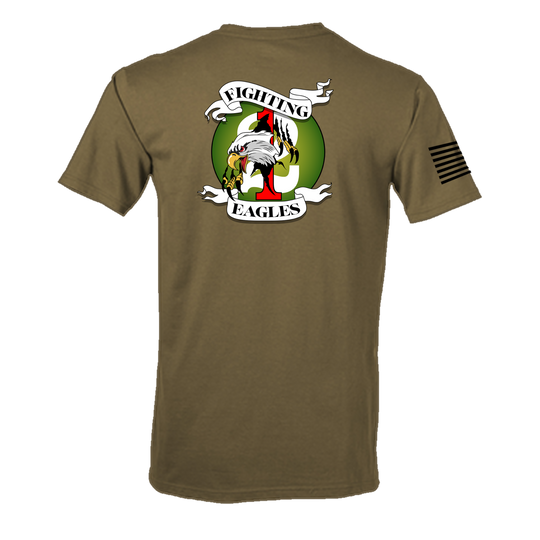 2-1 GSAB Flight Approved T-Shirt