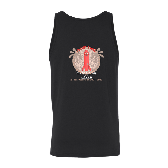 1 PLT, B BTRY, 3-157 FAR Tank Top