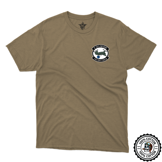 B Co, 5-159 GSAB "Europe 2023" Tan 499 T-Shirt