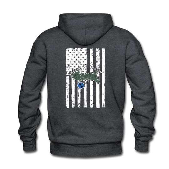 B Co 5-159 GSAB "Freight Train" Hoodie