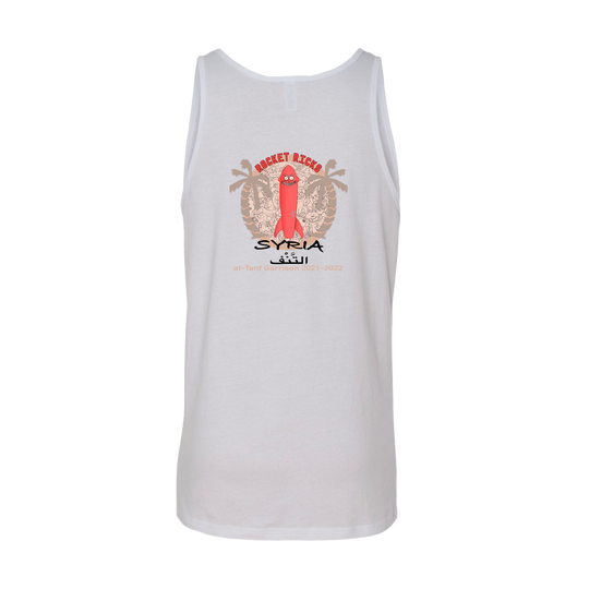 1 PLT, B BTRY, 3-157 FAR Tank Top