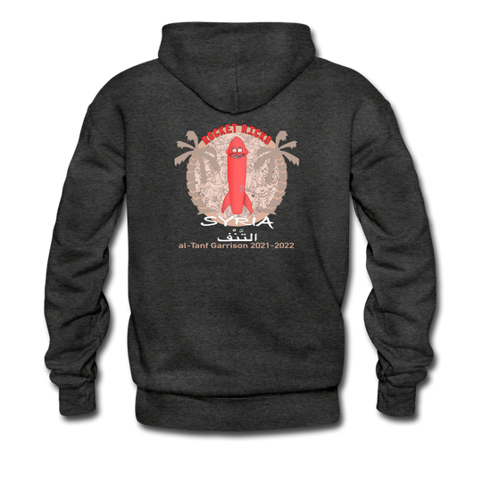 1 PLT, B BTRY, 3-157 FAR Hoodie