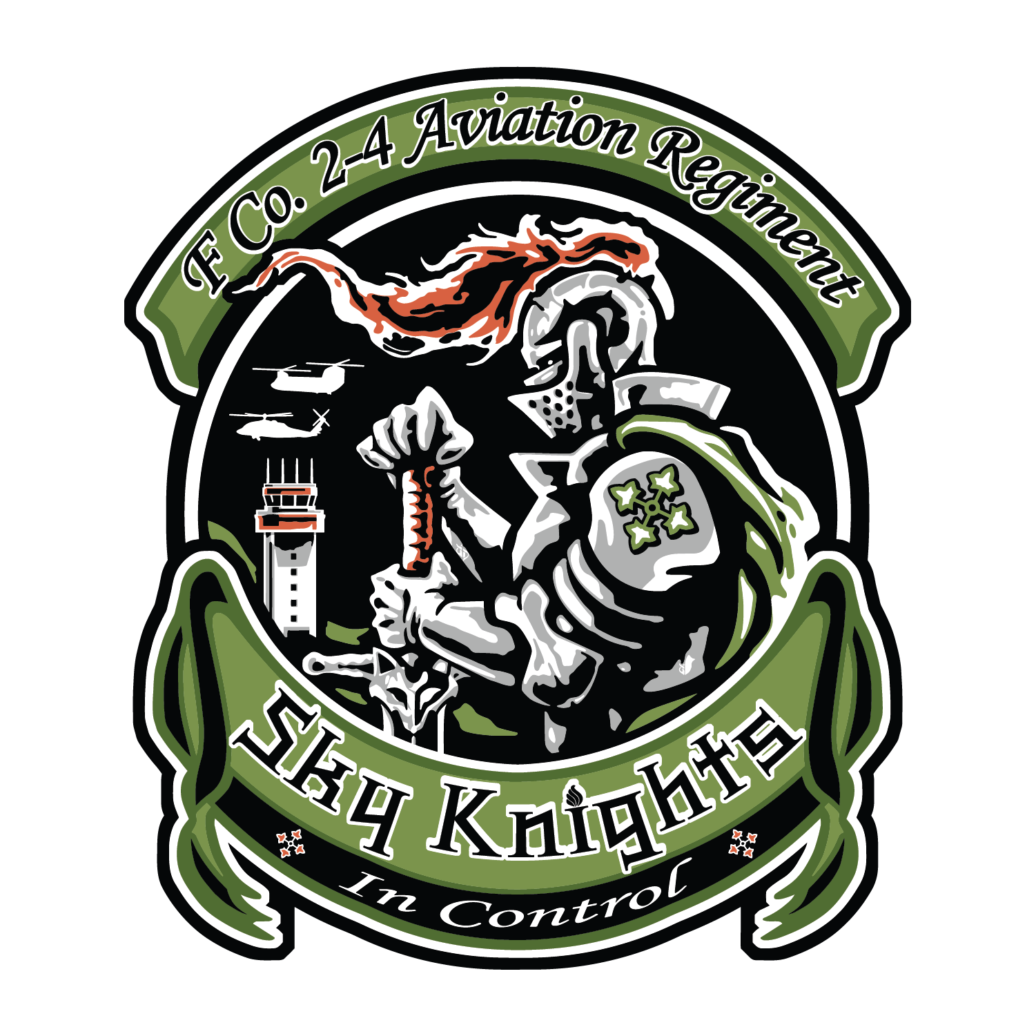 F Co, 2-4 GSAB "Sky Knights"