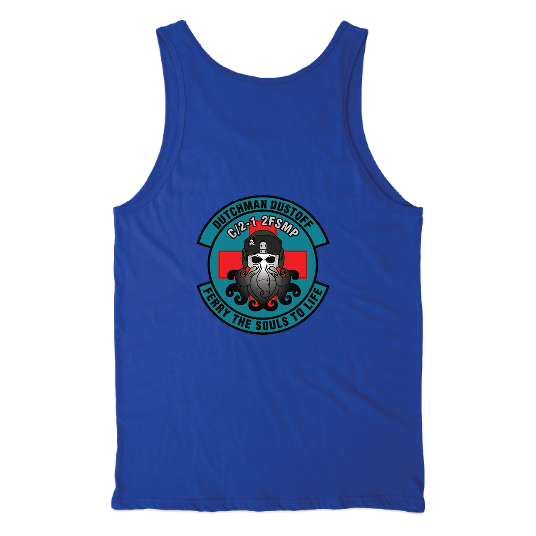 2FSMP C2-1 GSAB_tank_royal_back.png