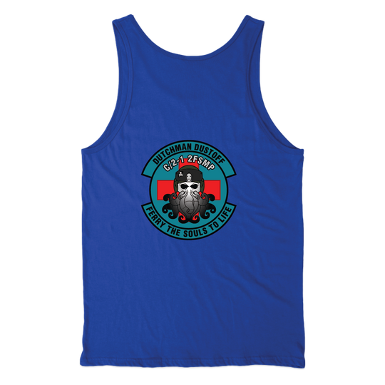 2FSMP C2-1 GSAB_tank_royal_back.png