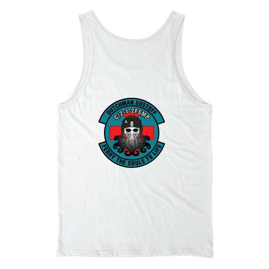 2FSMP C2-1 GSAB_tank_white_back.png
