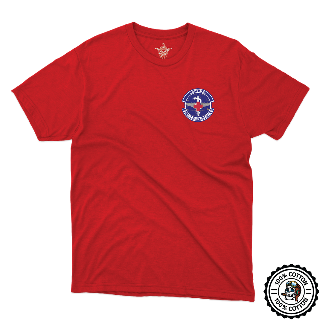 86 AES “Cobras” T-Shirts