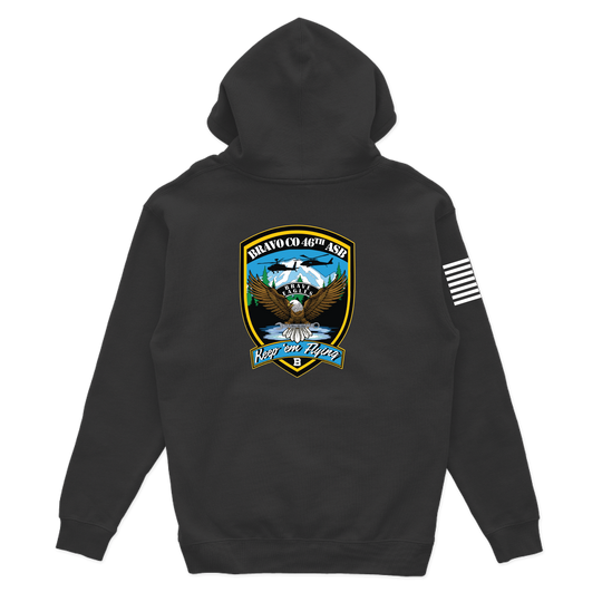 B Co, 46th ASB Hoodies