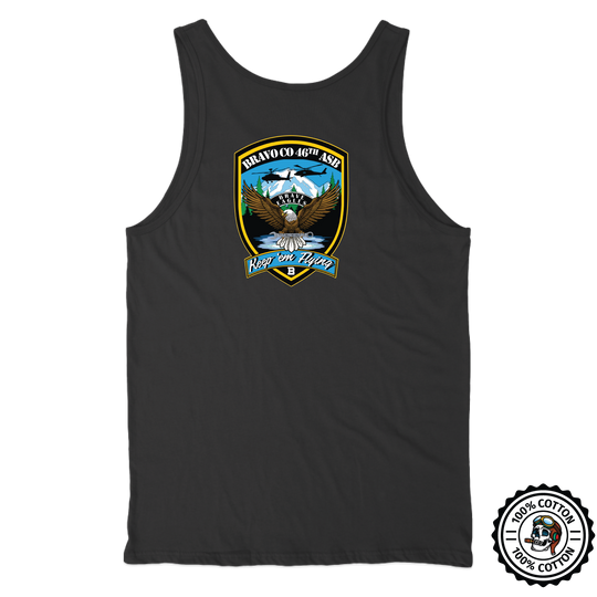 B Co, 46th ASB Tank Top