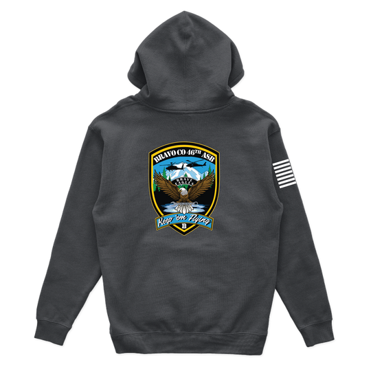 B Co, 46th ASB Hoodies