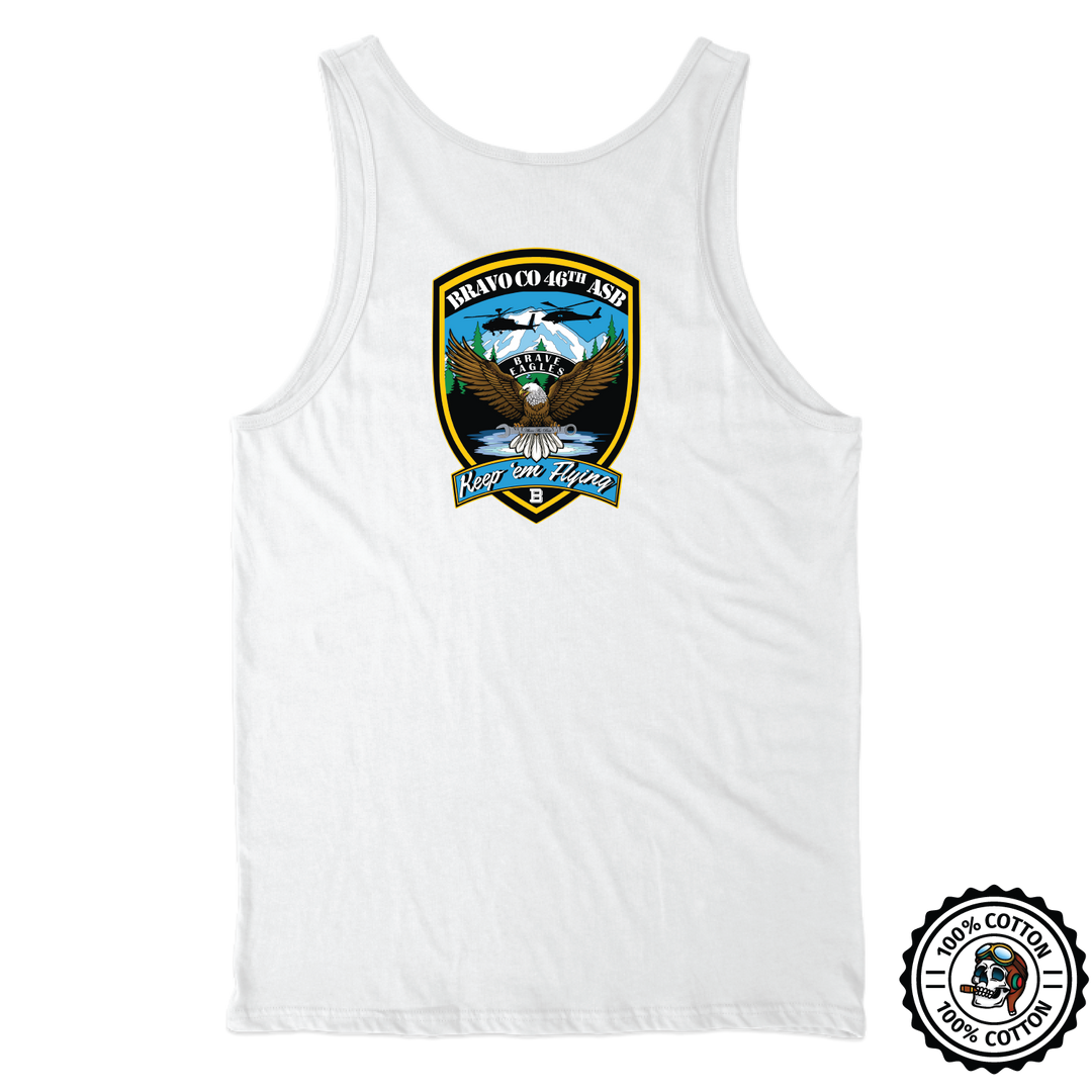 B Co, 46th ASB Tank Top