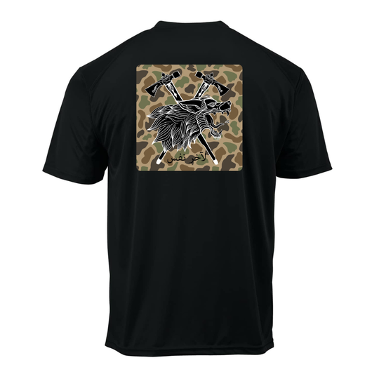 CAT 633, 96th CA BN Camo Performance Tee