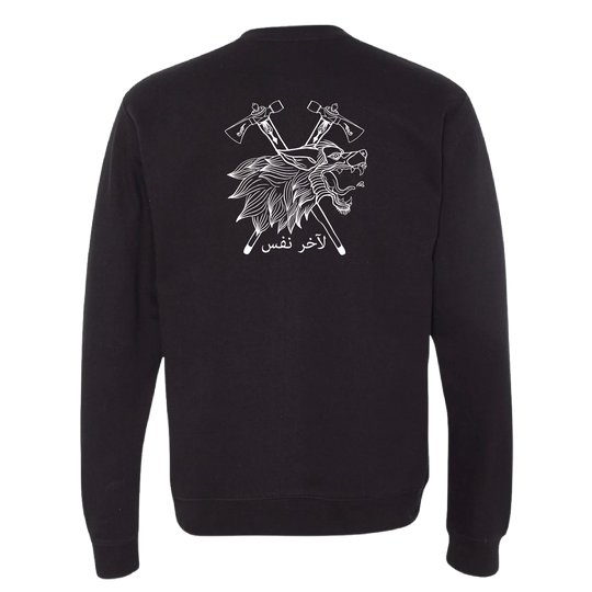 CAT633_BW_crewneck_black_back.png