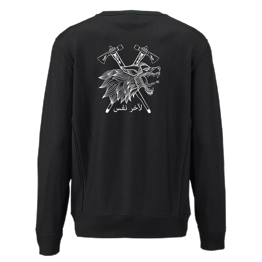 CAT633_BW_heavyweightcrewneck_black_back.png