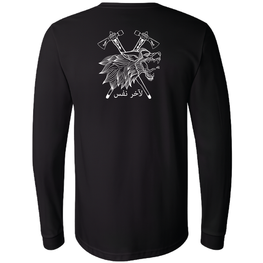 CAT633_BW_longsleeve_black_back.png