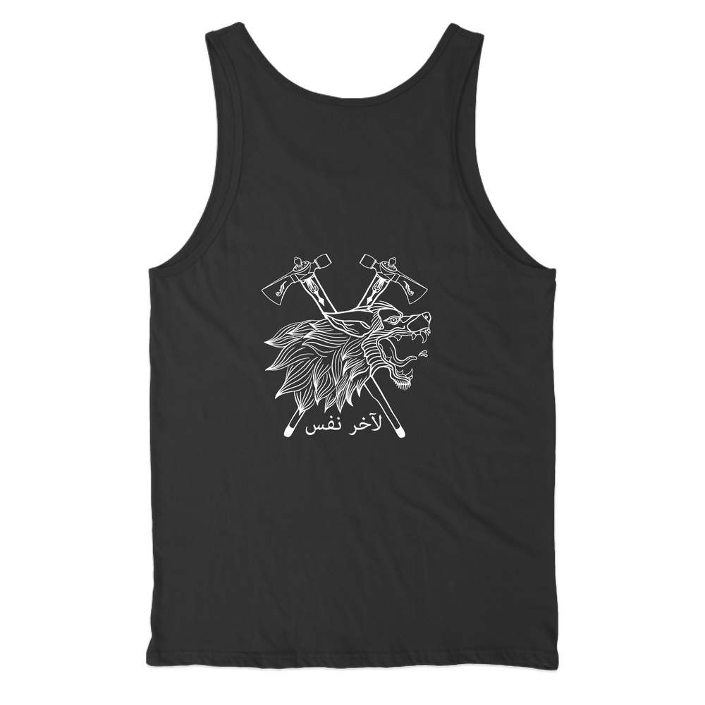 CAT633_BW_tank_black_back.png