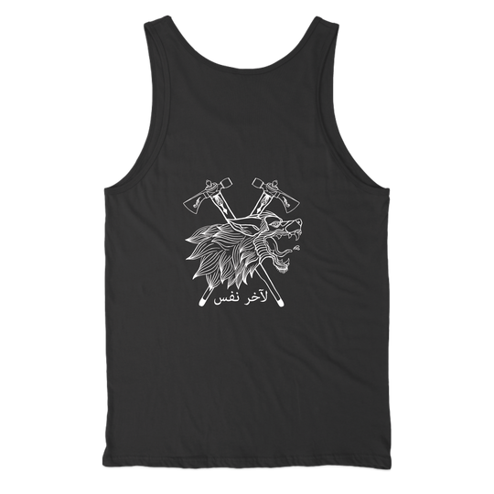 CAT633_BW_tank_black_back.png