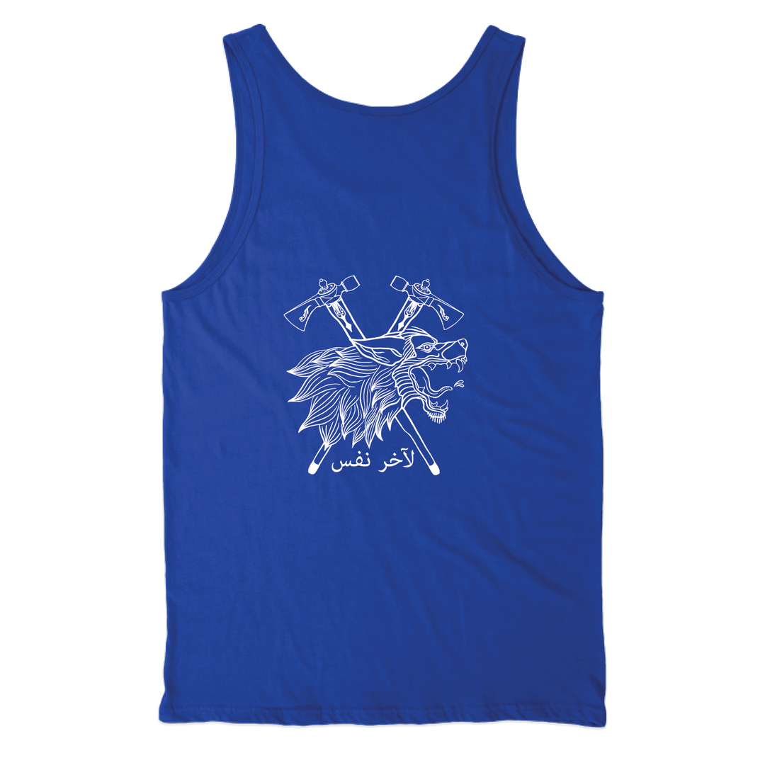 CAT633_BW_tank_royal_back.png