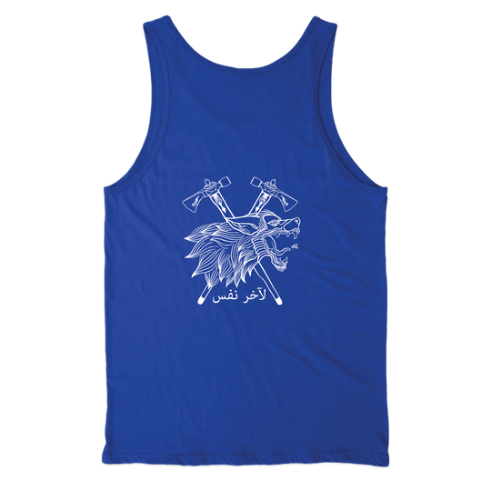 CAT633_BW_tank_royal_back.png