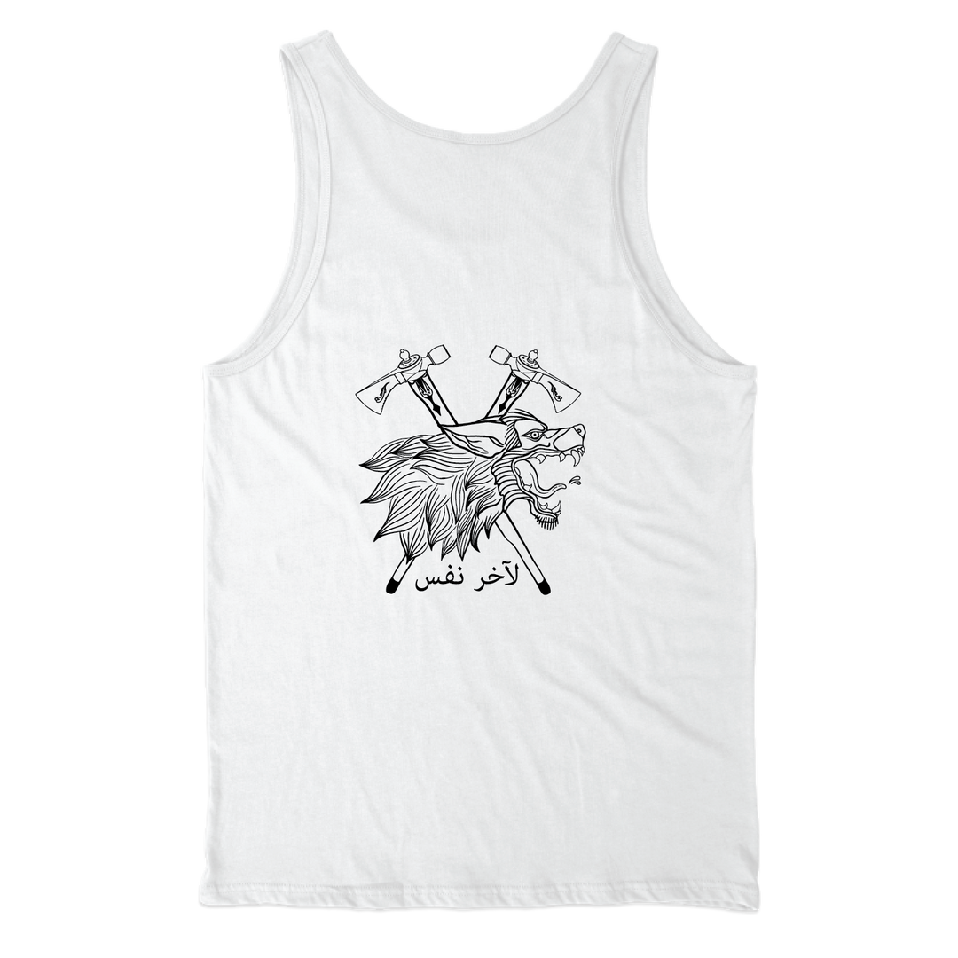 CAT633_BW_tank_white_back.png