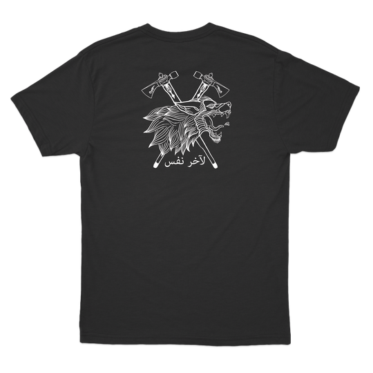 CAT633_BW_tee_black_back.png