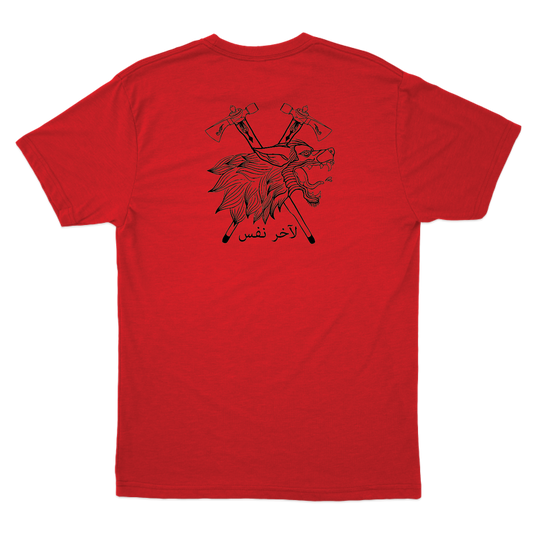 CAT633_BW_tee_red_back.png