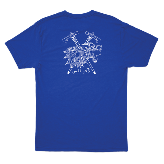 CAT633_BW_tee_royal_back.png