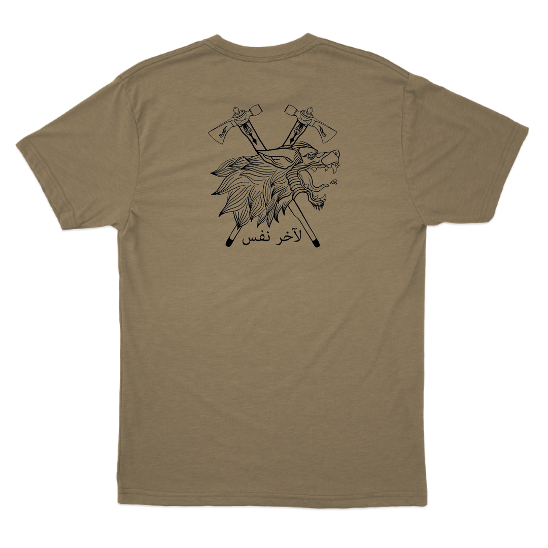 CAT633_BW_tee_tan_back.png