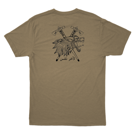 CAT633_BW_tee_tan_back.png