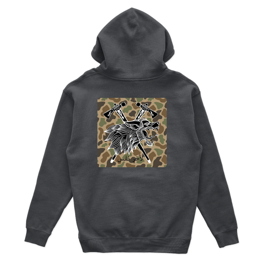 CAT633_CAMO_hoodie_charcoal_back.png