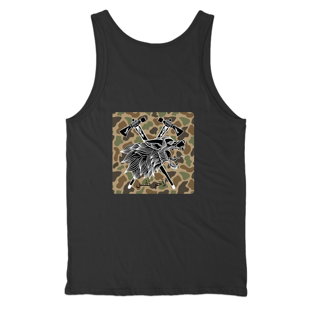 CAT633_CAMO_tank_black_back.png
