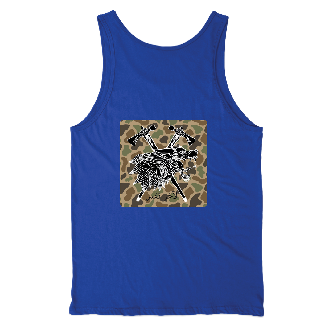 CAT633_CAMO_tank_royal_back.png