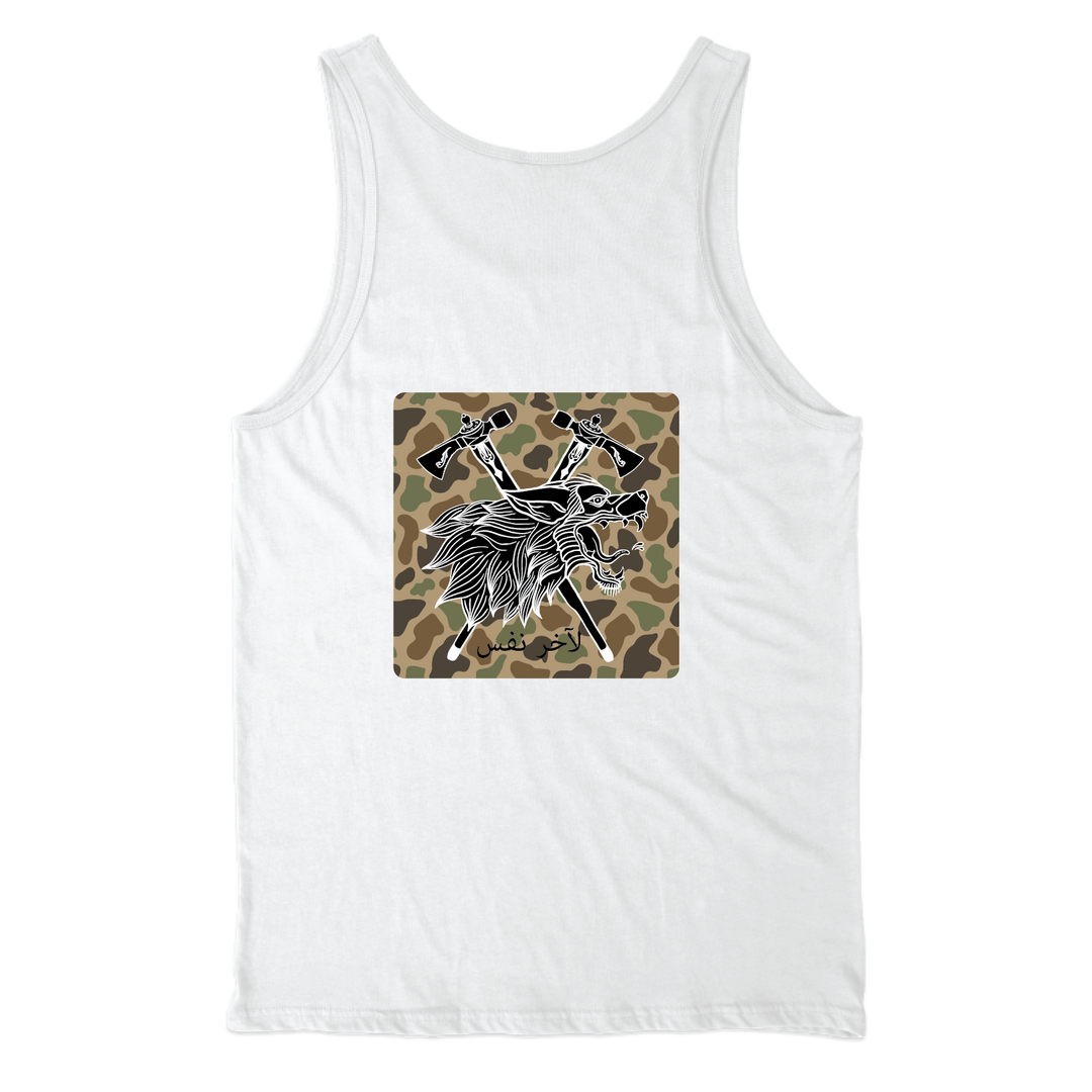 CAT633_CAMO_tank_white_back.png