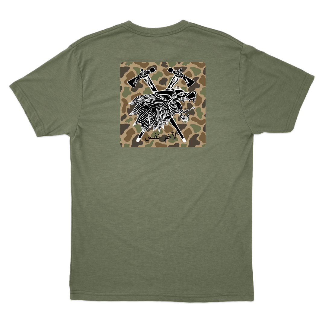 CAT633_CAMO_tee_heathermilitarygreen_back.png