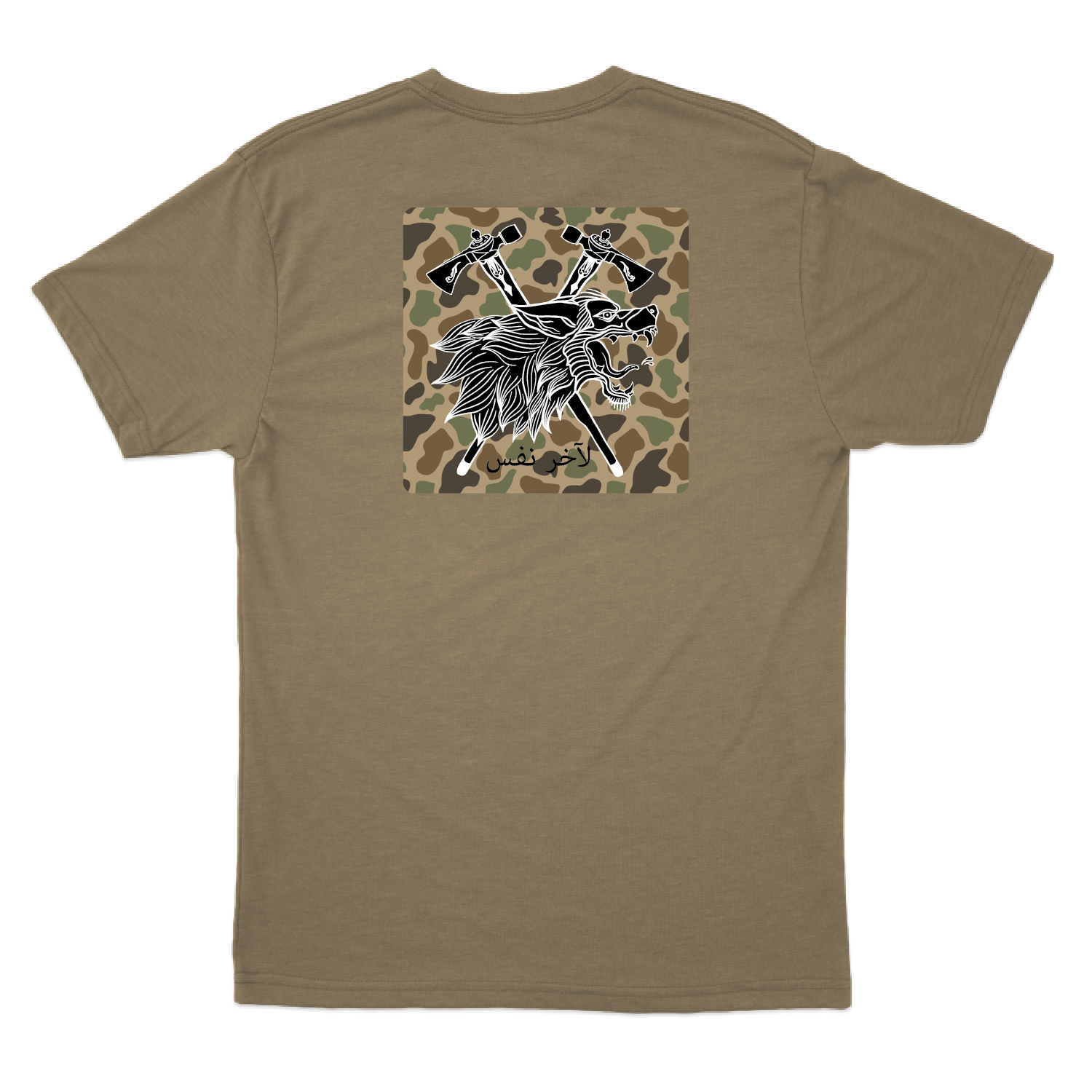 CAT633_CAMO_tee_tan_back.png