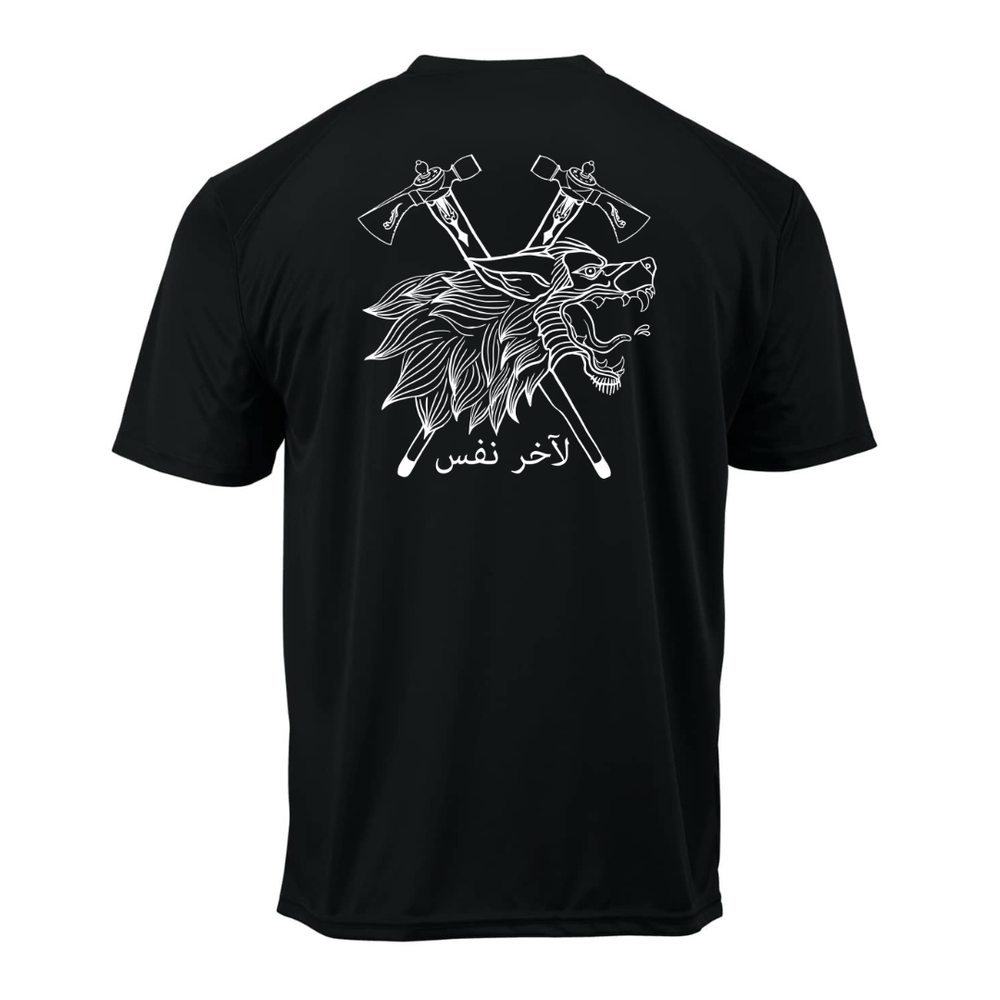 CAT 633, 96th CA BN Performance Tee