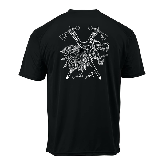 CAT 633, 96th CA BN Performance Tee