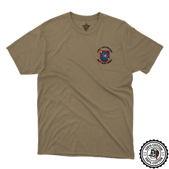 C (DRT), 1-112th CAV (RSTA) "Sniper" Tan 499 T-Shirt