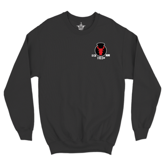 D Co, 1-183rd AHB Pearl's Pearls Crewneck Sweatshirt