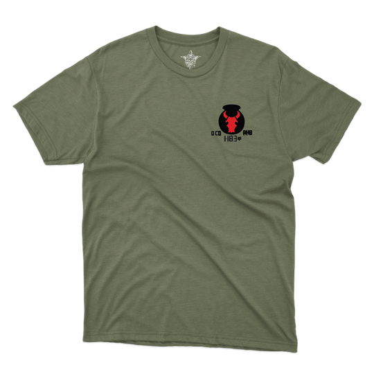 D Co, 1-183rd AHB Pearl's Pearls T-Shirts